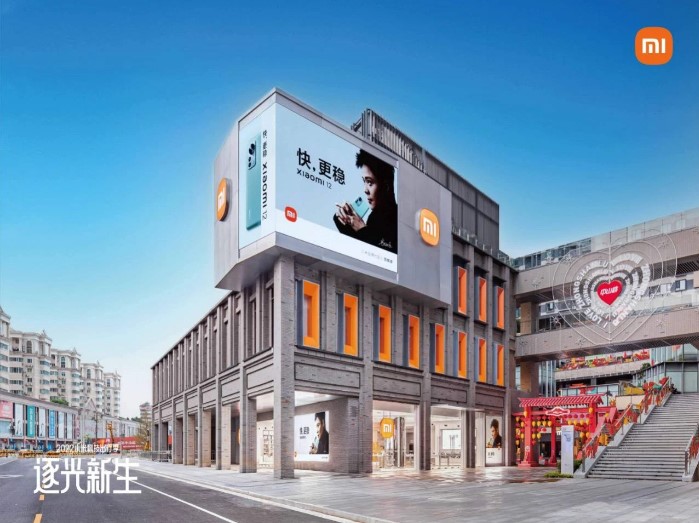 Xiaomi inaugurates a three-story store with over 2,000 products in China