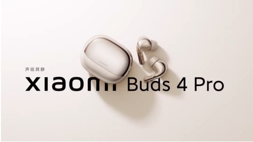 Xiaomi Buds 4 Pro: present the headphones with active noise cancellation